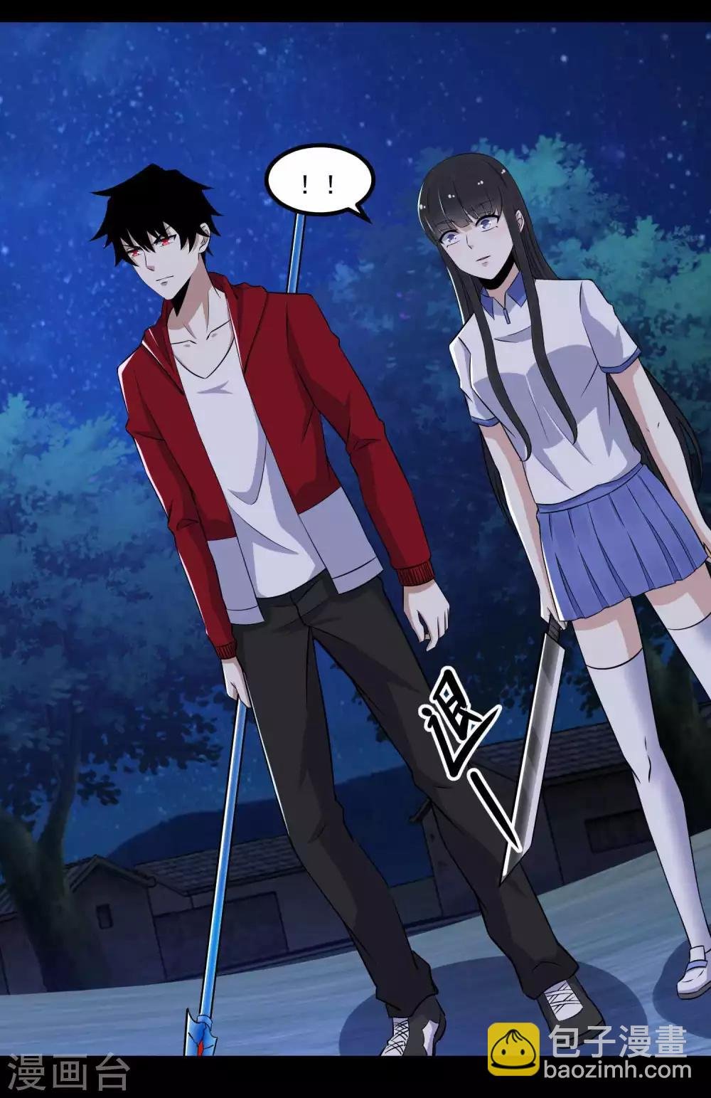 第116话 食人花蕾