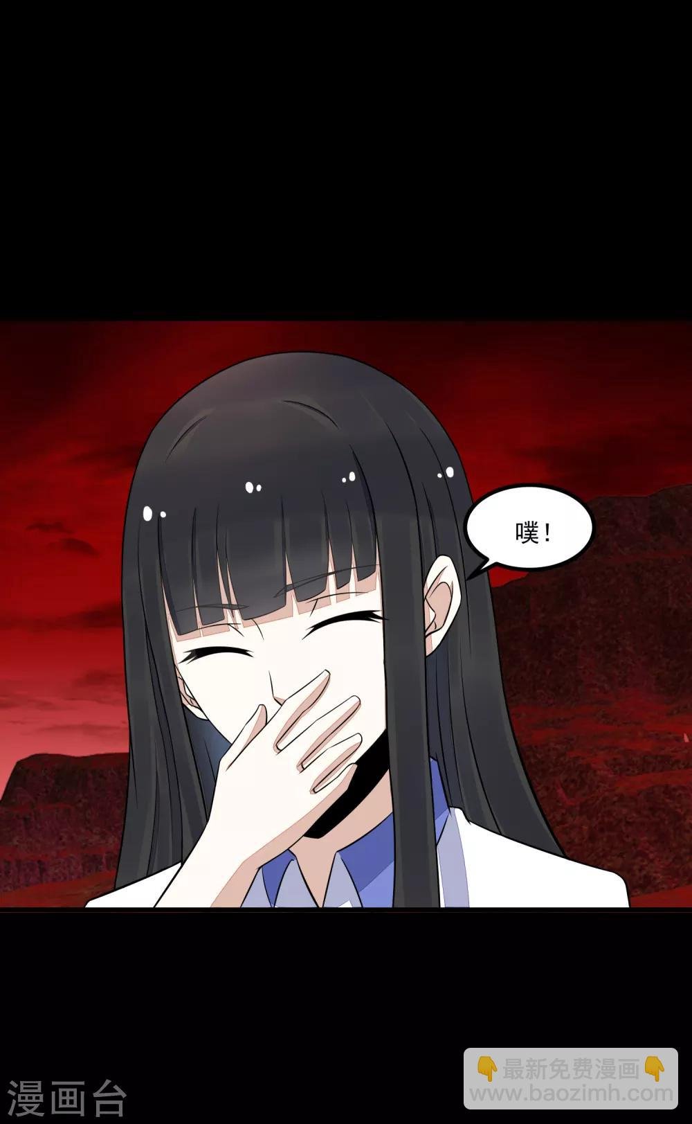 第124话 重逢