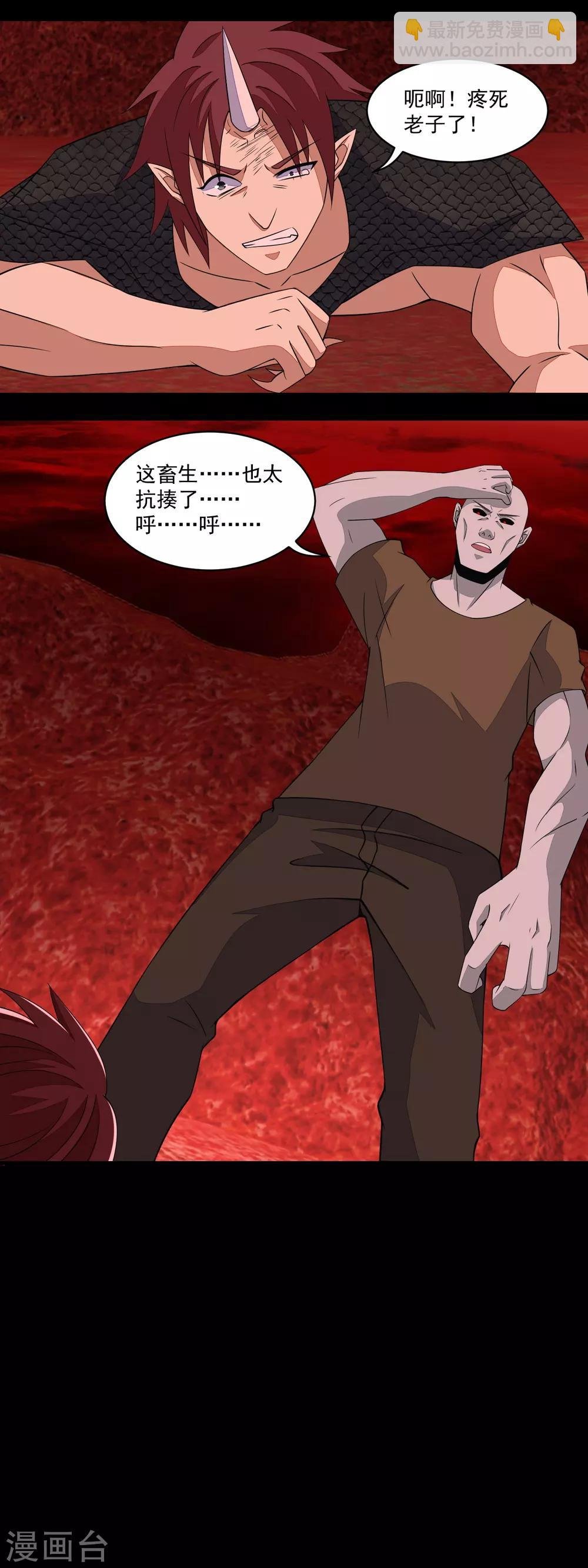 第140话 血战