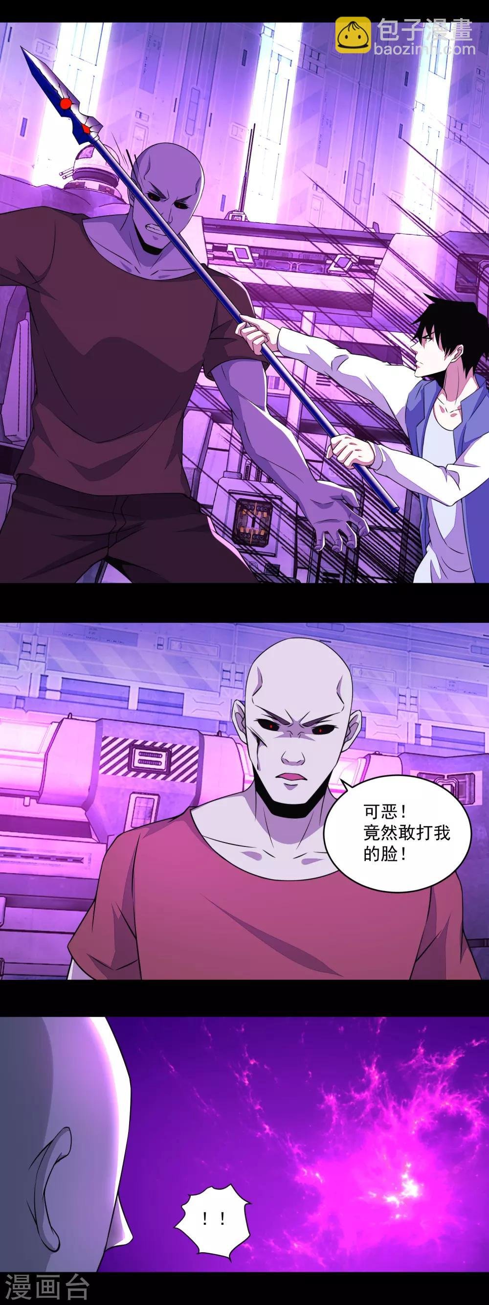 第146话 绝命之战