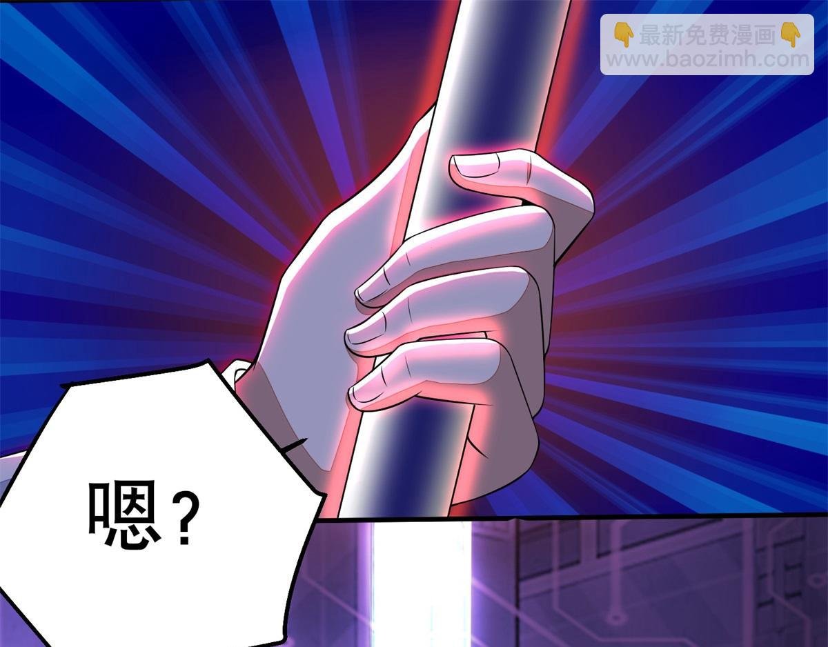 都152话 不起眼的终极兵器