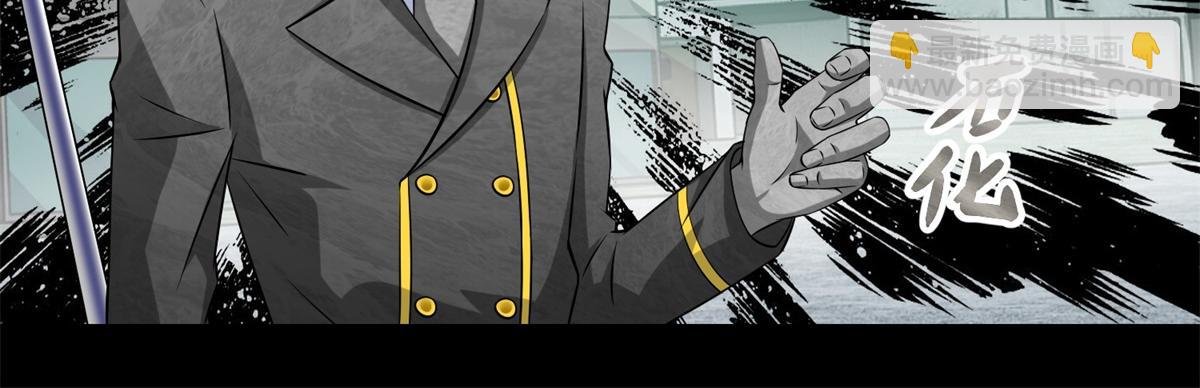 第172话 我不像钢铁那样软弱