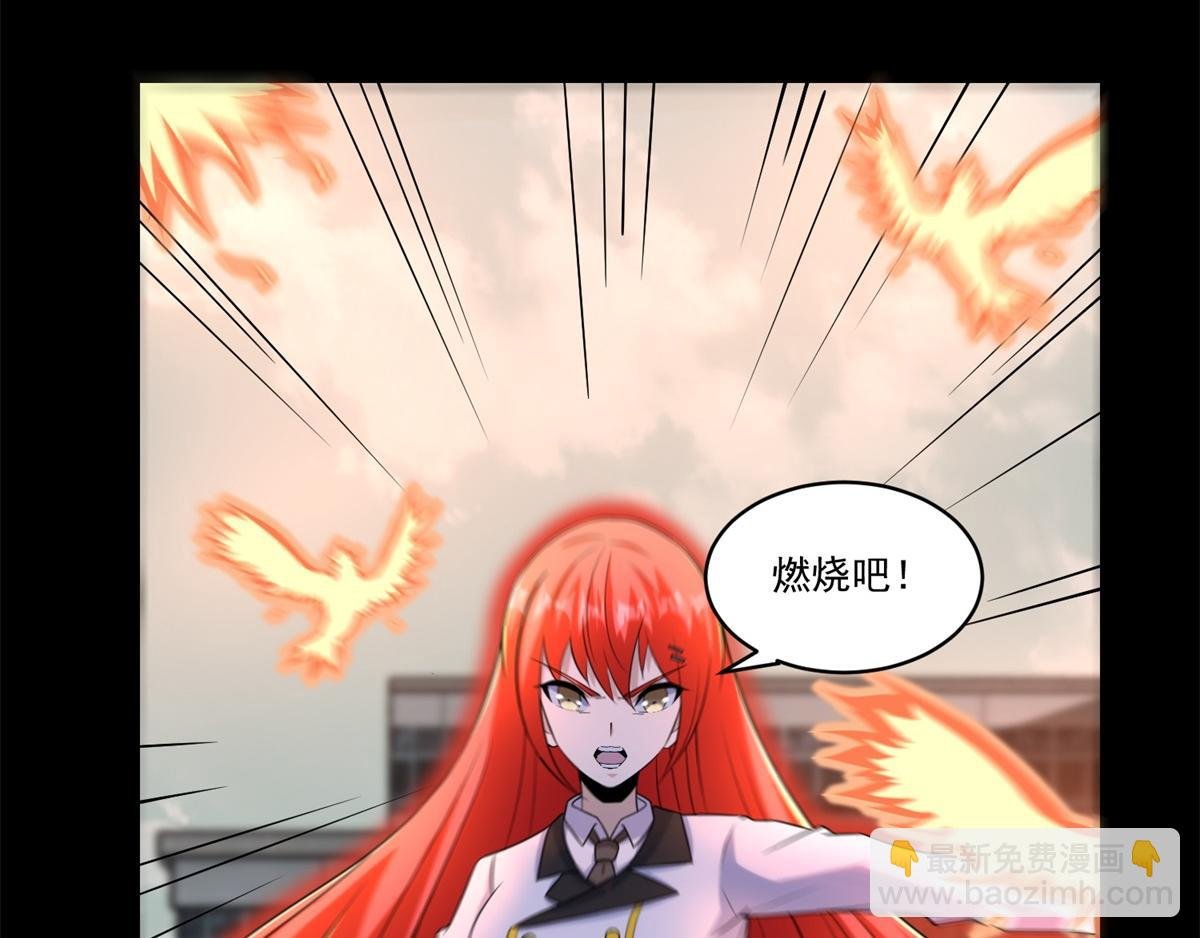 第172话 我不像钢铁那样软弱