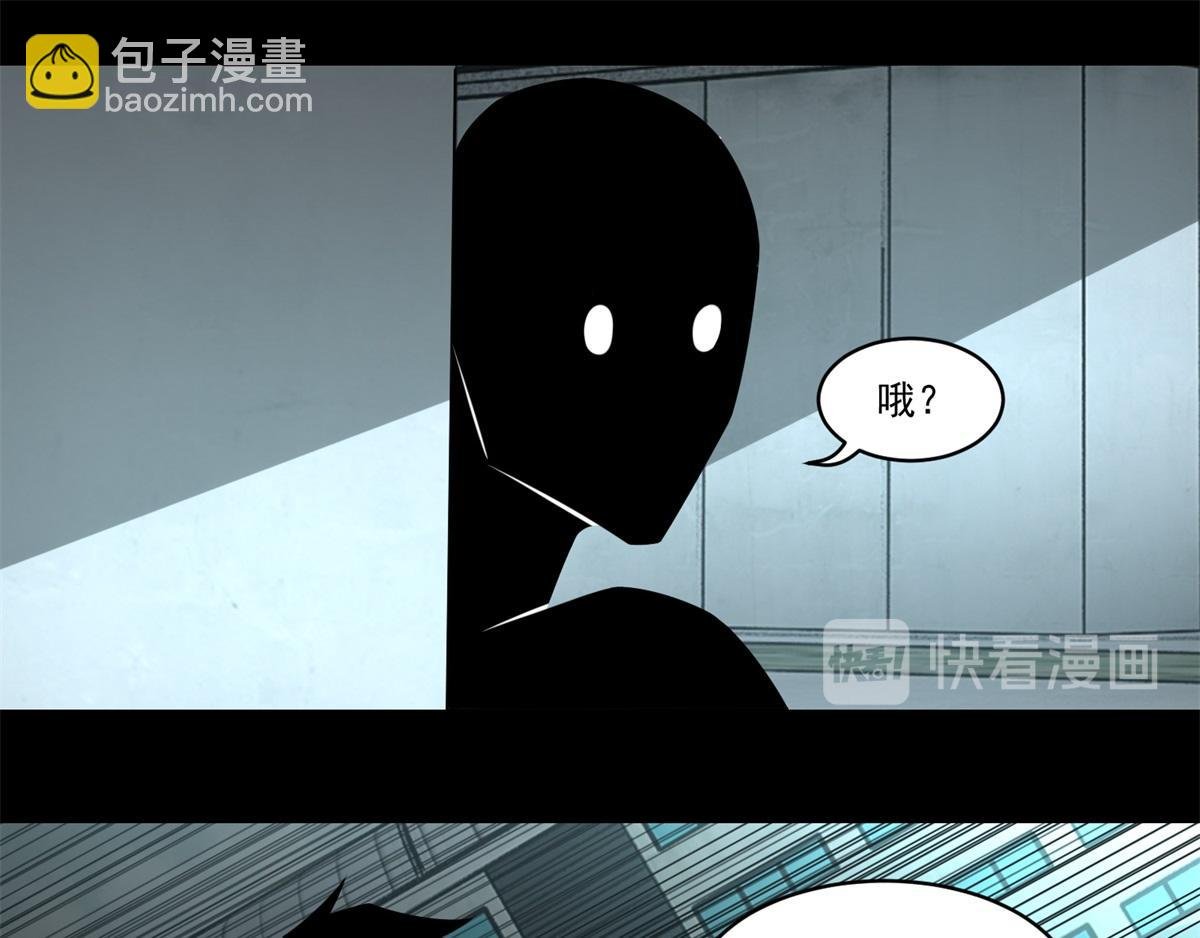 第172话 我不像钢铁那样软弱