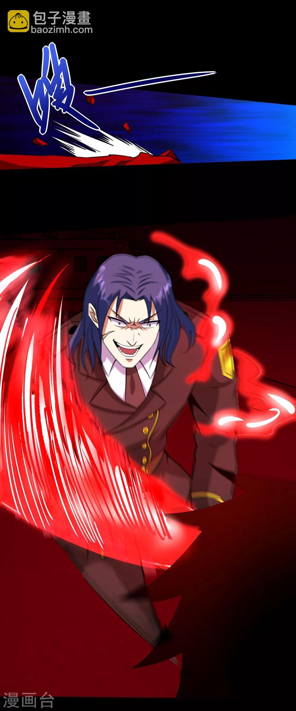 第173话 从未孤身一人