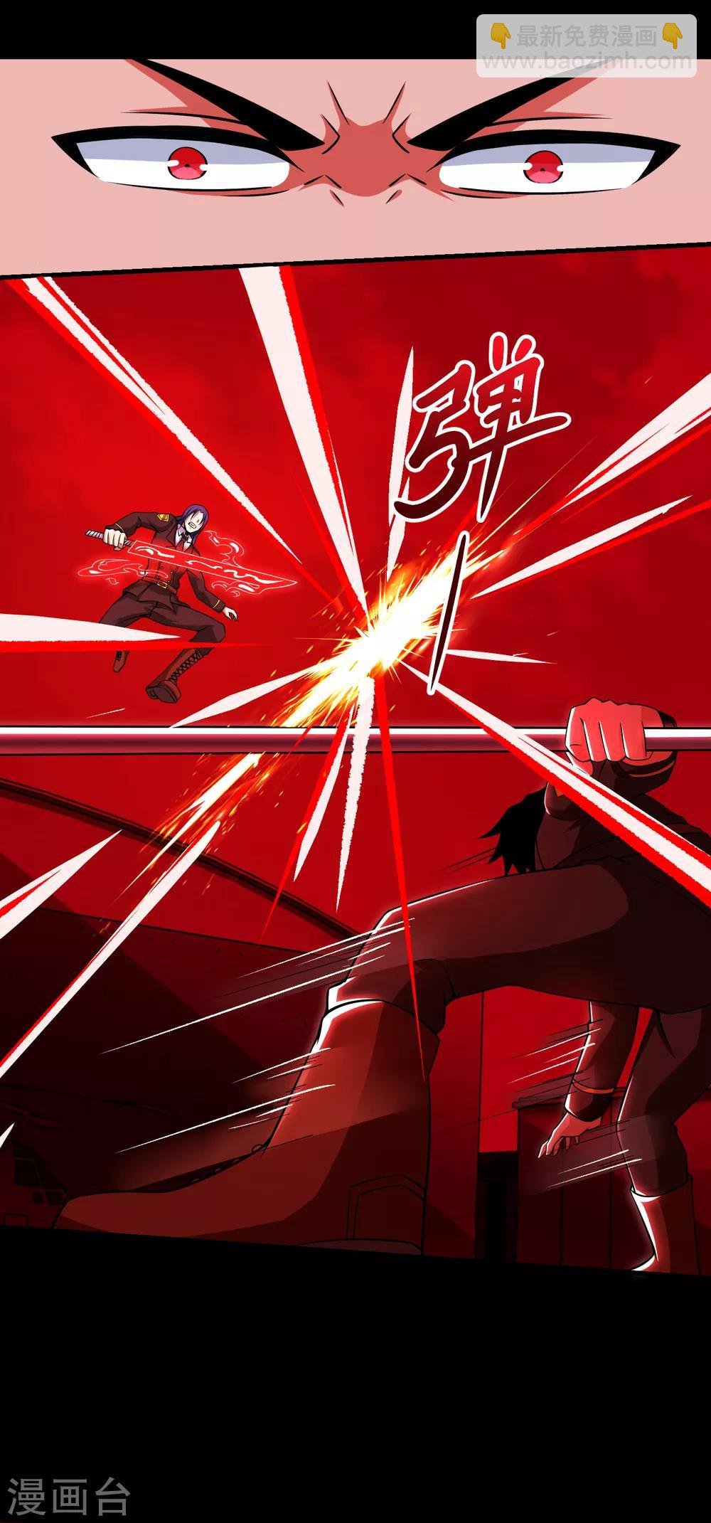 第173话 从未孤身一人