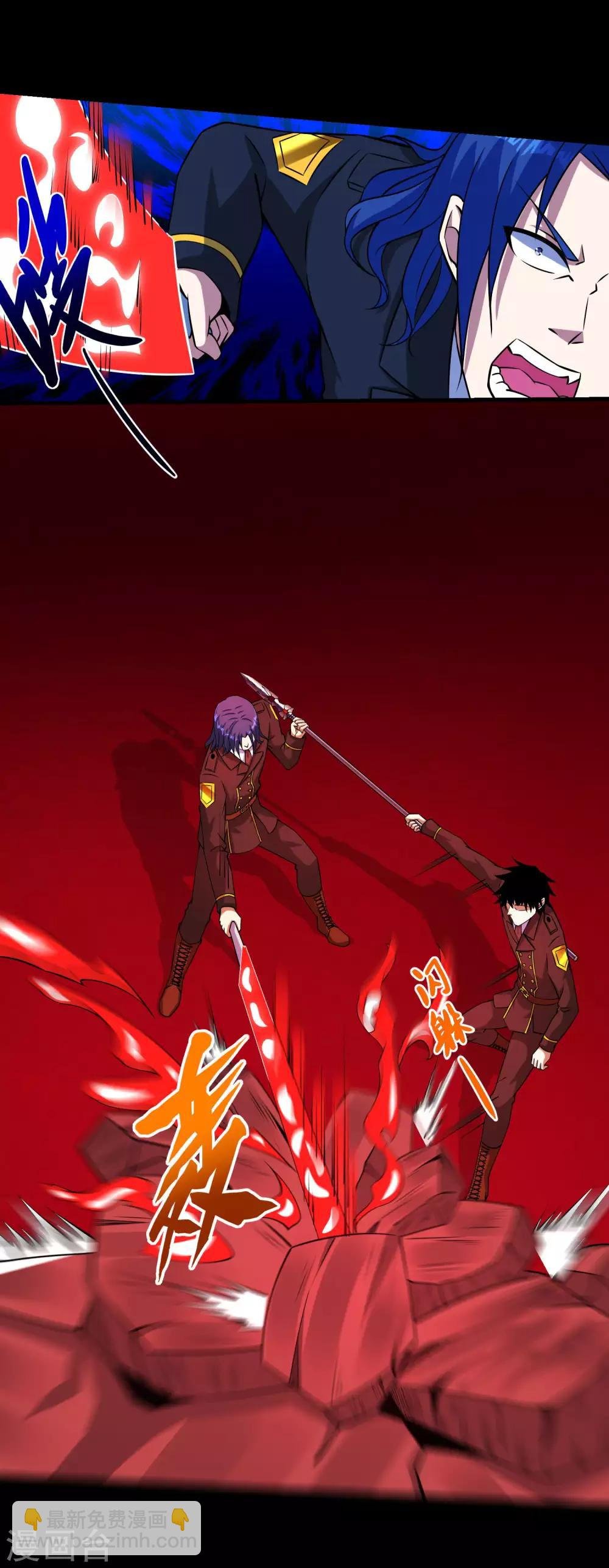 第174话 恶魔与野兽