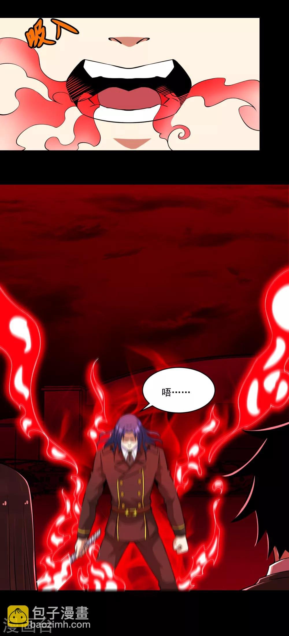 第174话 恶魔与野兽