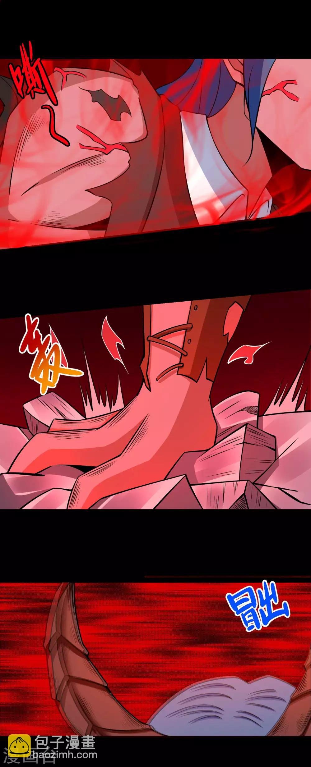 第174话 恶魔与野兽