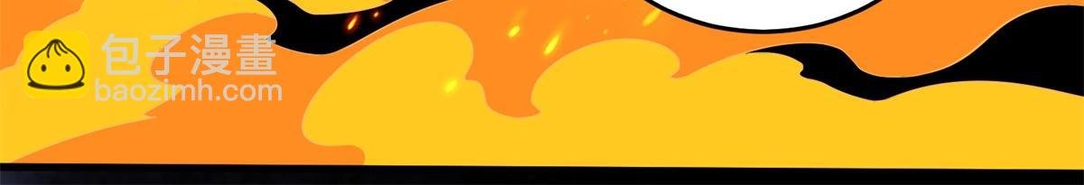 都178话 元鬼大人