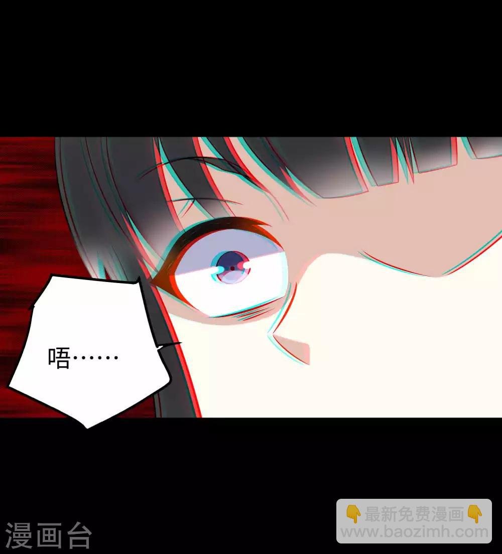 第179话 进入遗迹