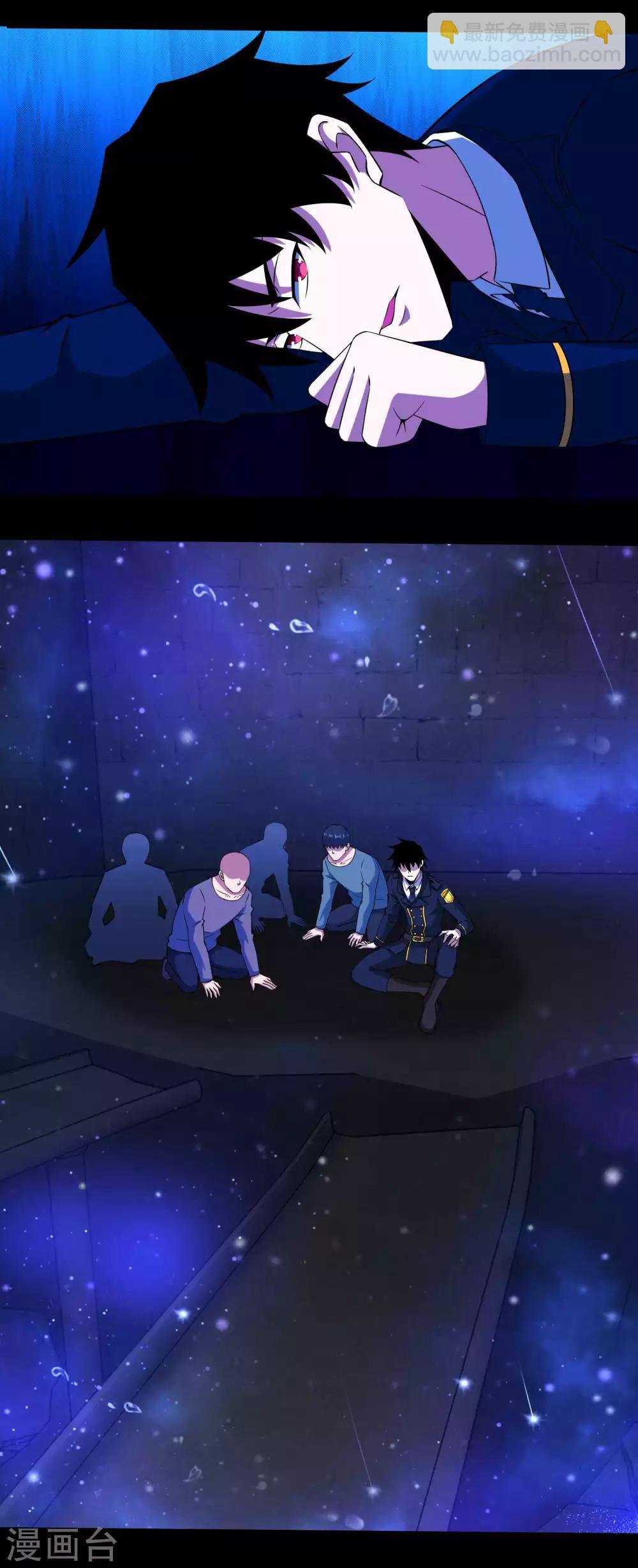 第179话 进入遗迹