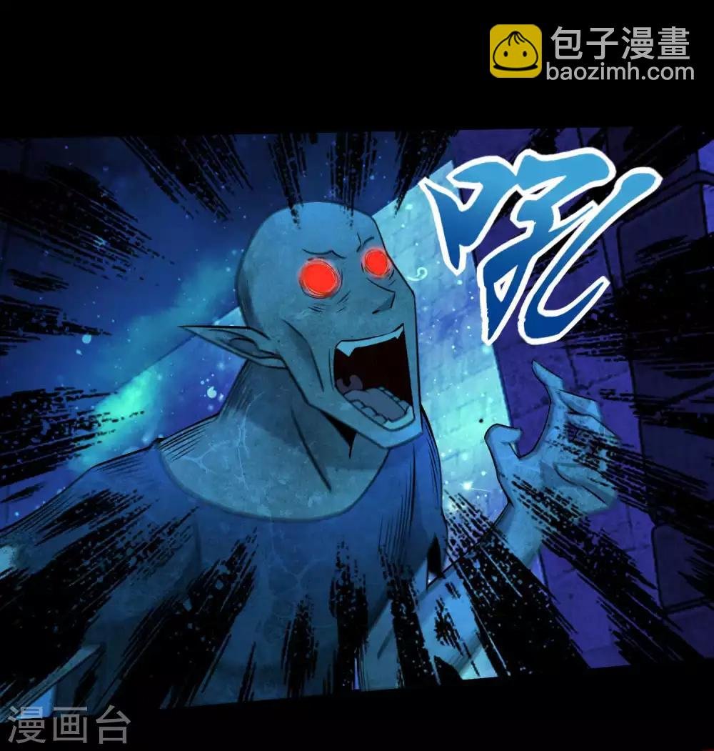 第182话 通往宝物的捷径