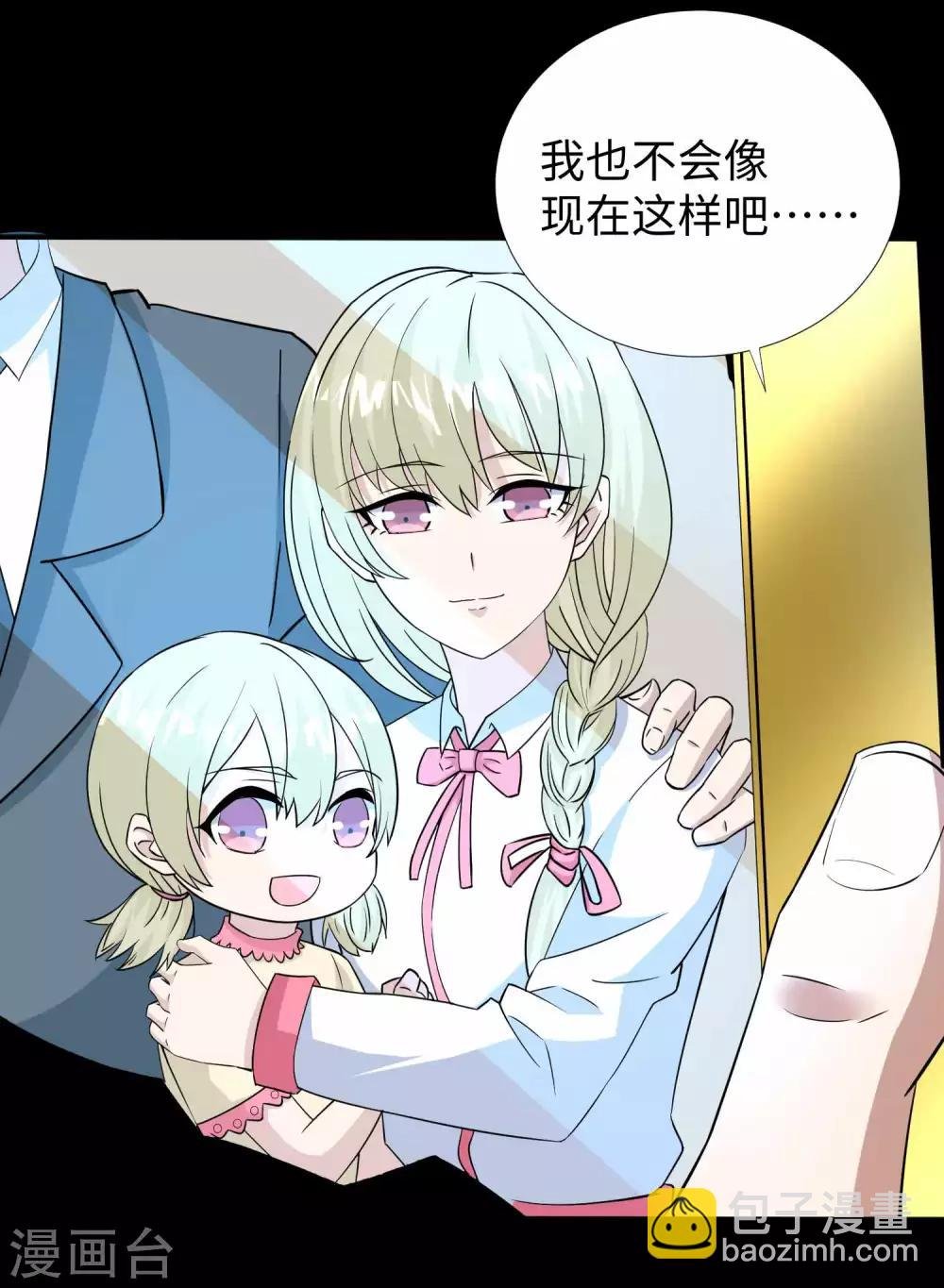 第192话 食人者