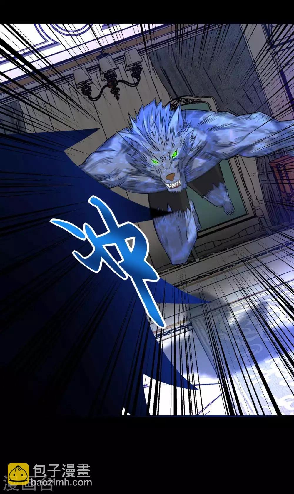 第192话 食人者
