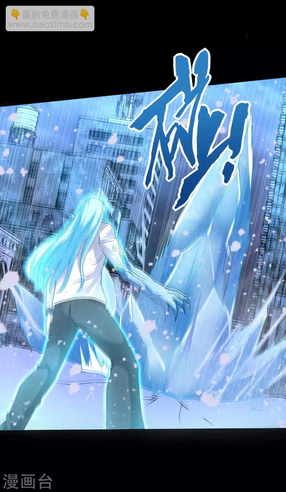 第214话 我们一定会回来的