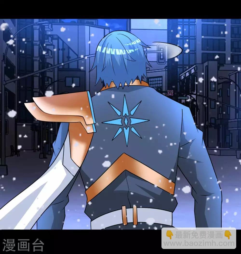 第216话 蝼蚁