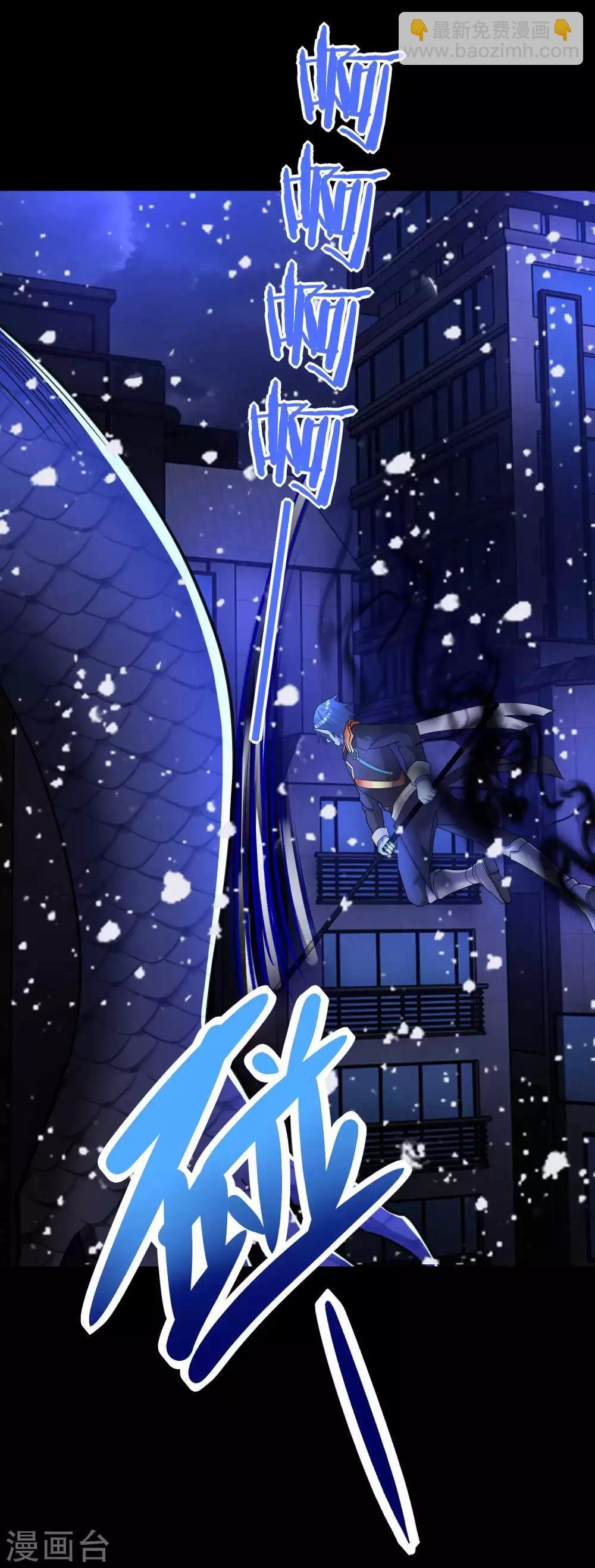第220话 失去意识的死斗