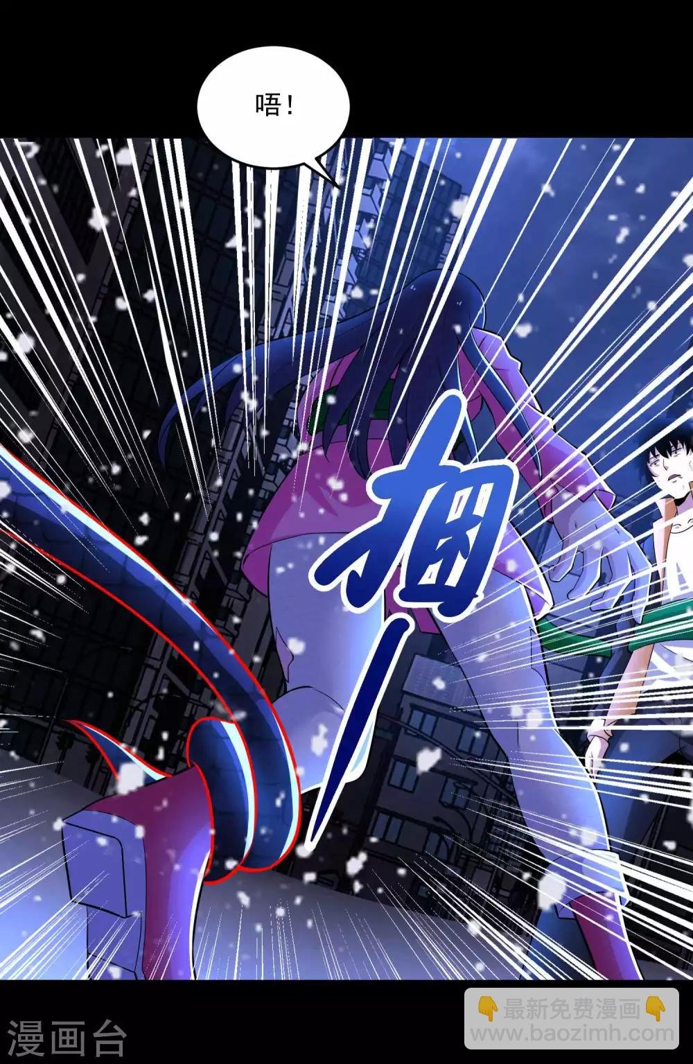 第221话 奥古斯都之死
