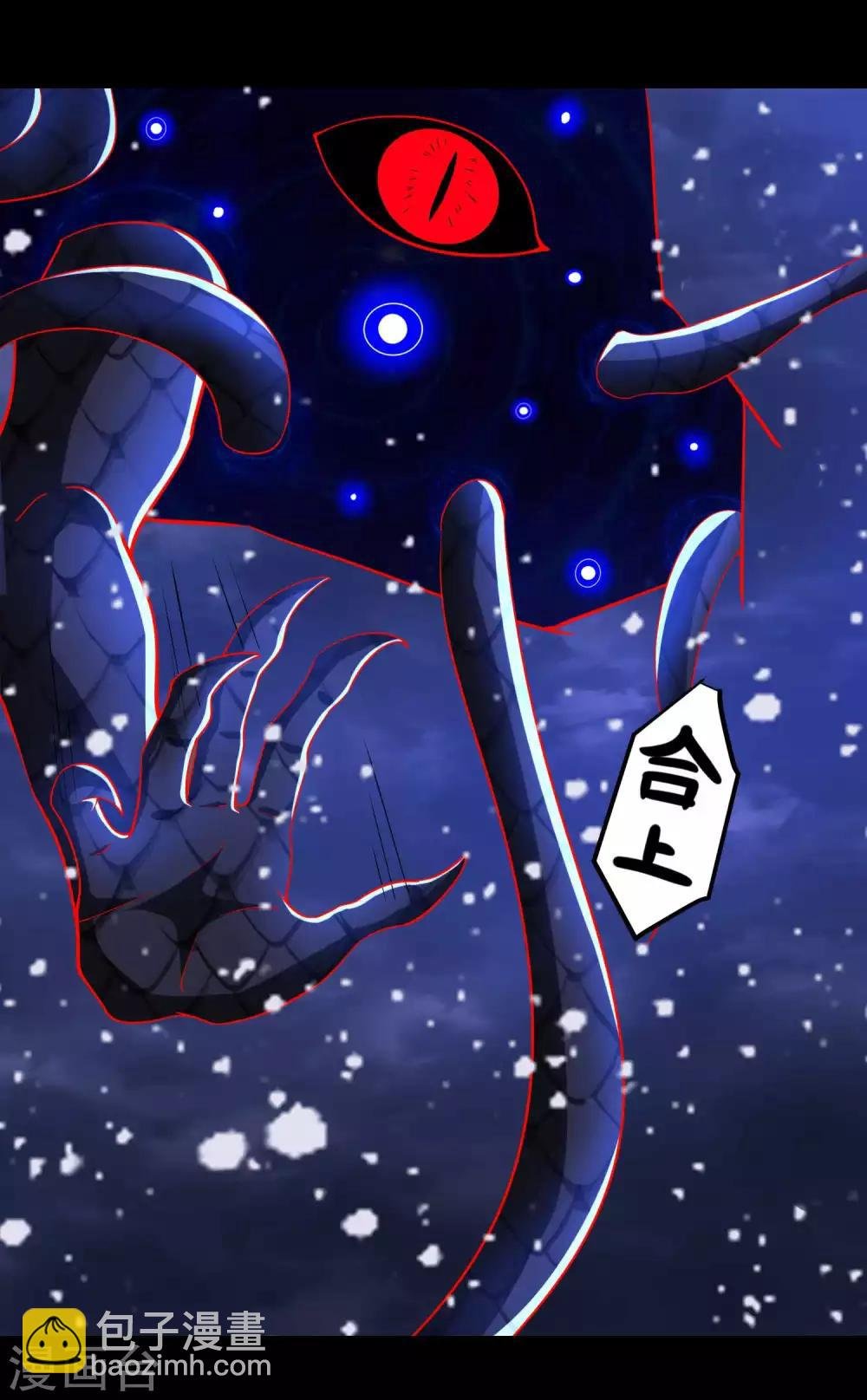 第221话 奥古斯都之死
