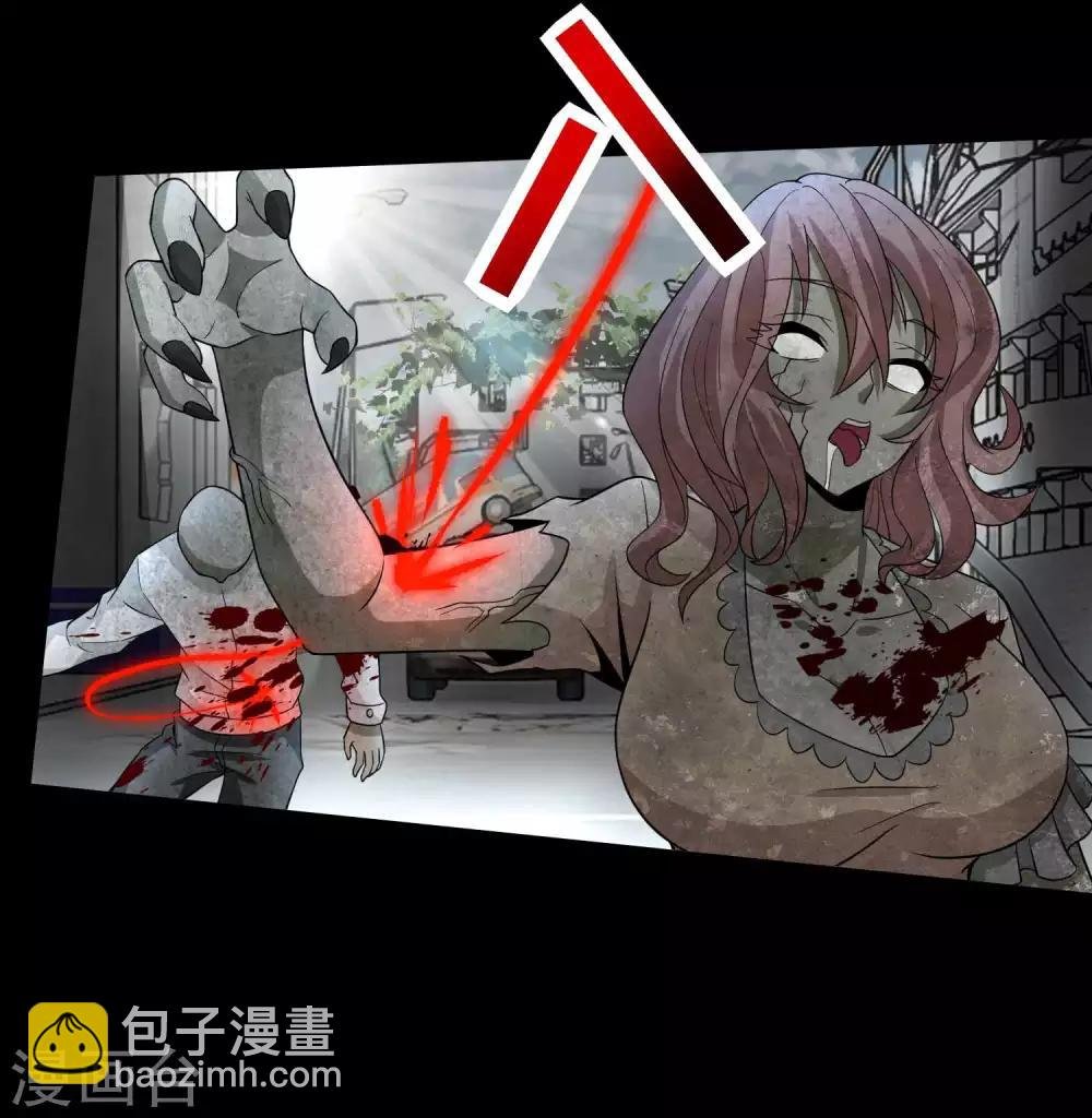 第223话 复活
