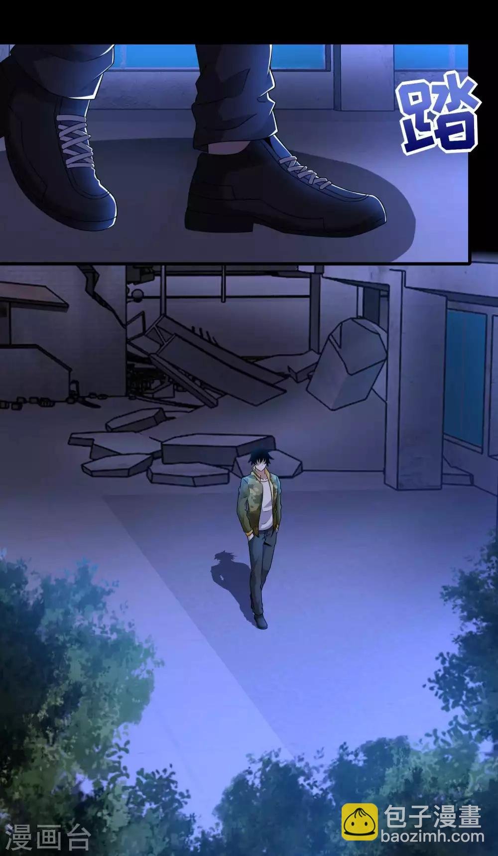 第233话 人面猫妖