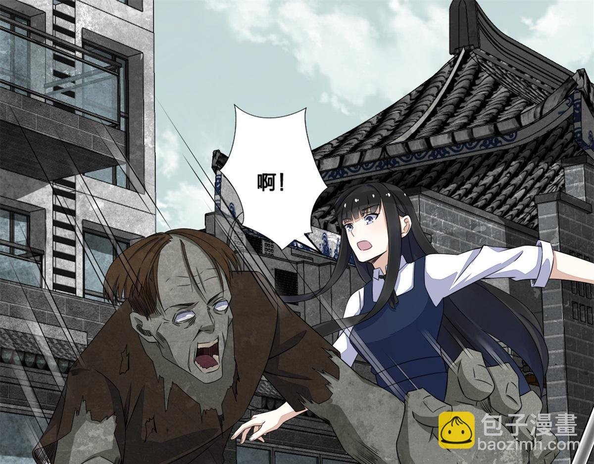 第24话 小雨的首杀