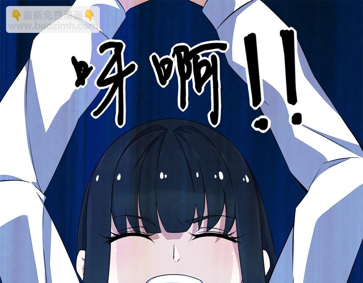 第24话 小雨的首杀