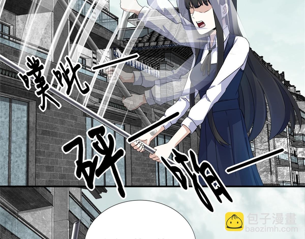 第24话 小雨的首杀