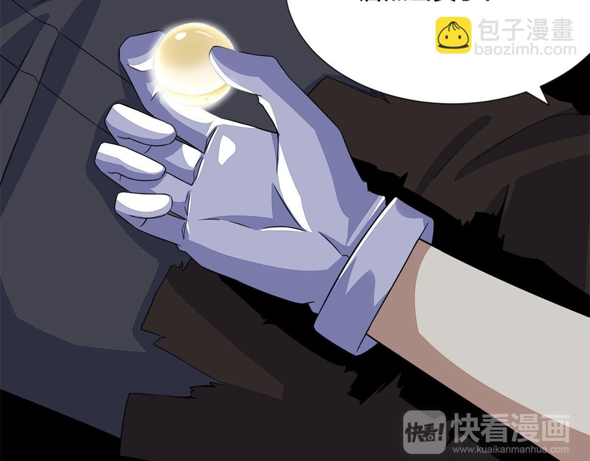 第24话 小雨的首杀