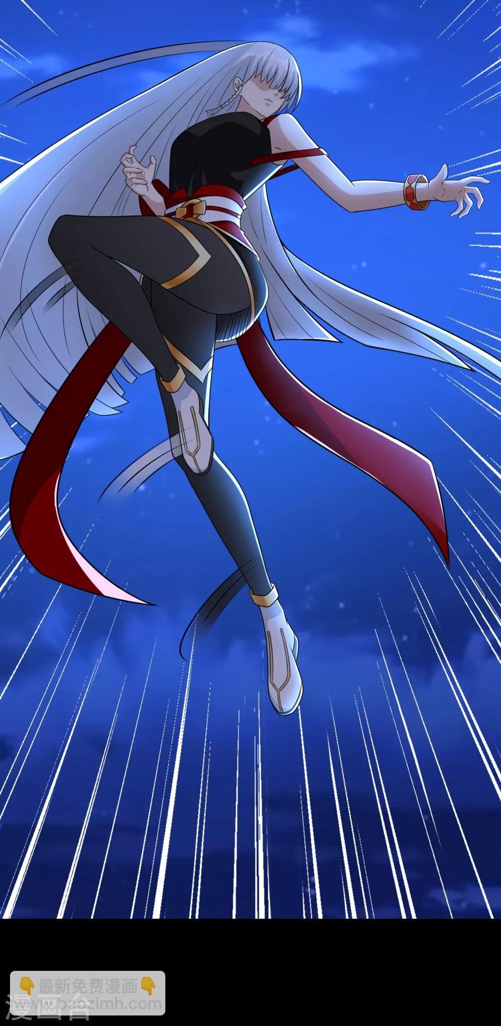 第245话 魔渊女帝