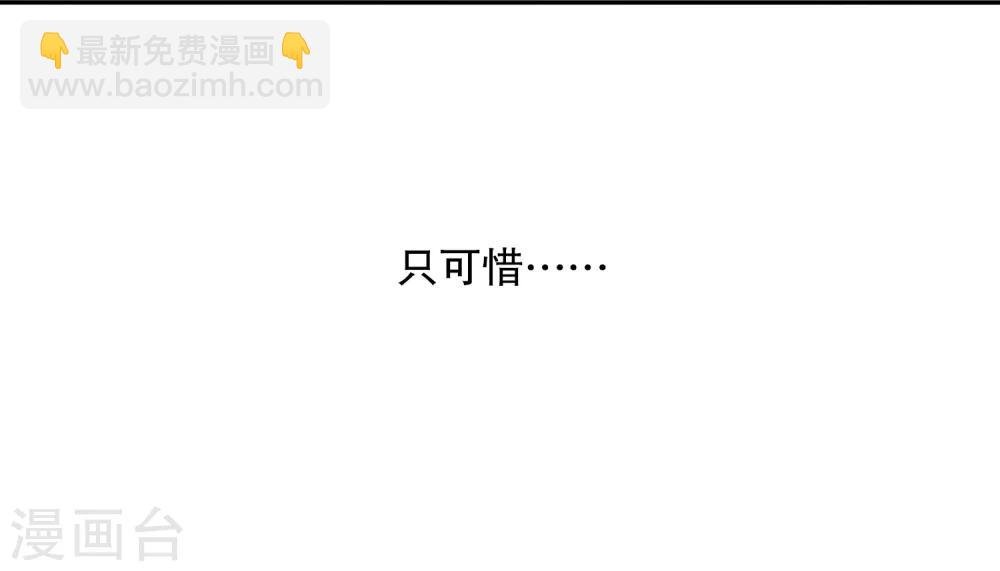 第26话 烈士林峰