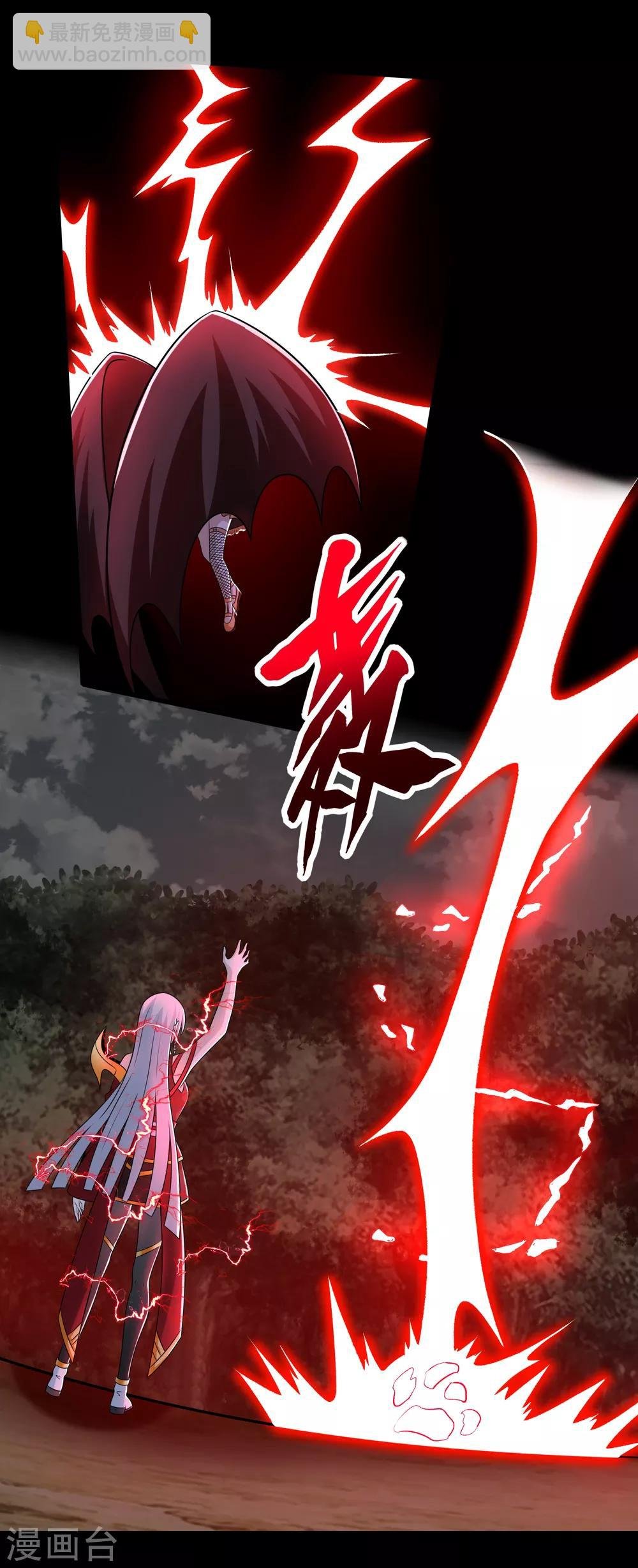 第259话 赤与雪