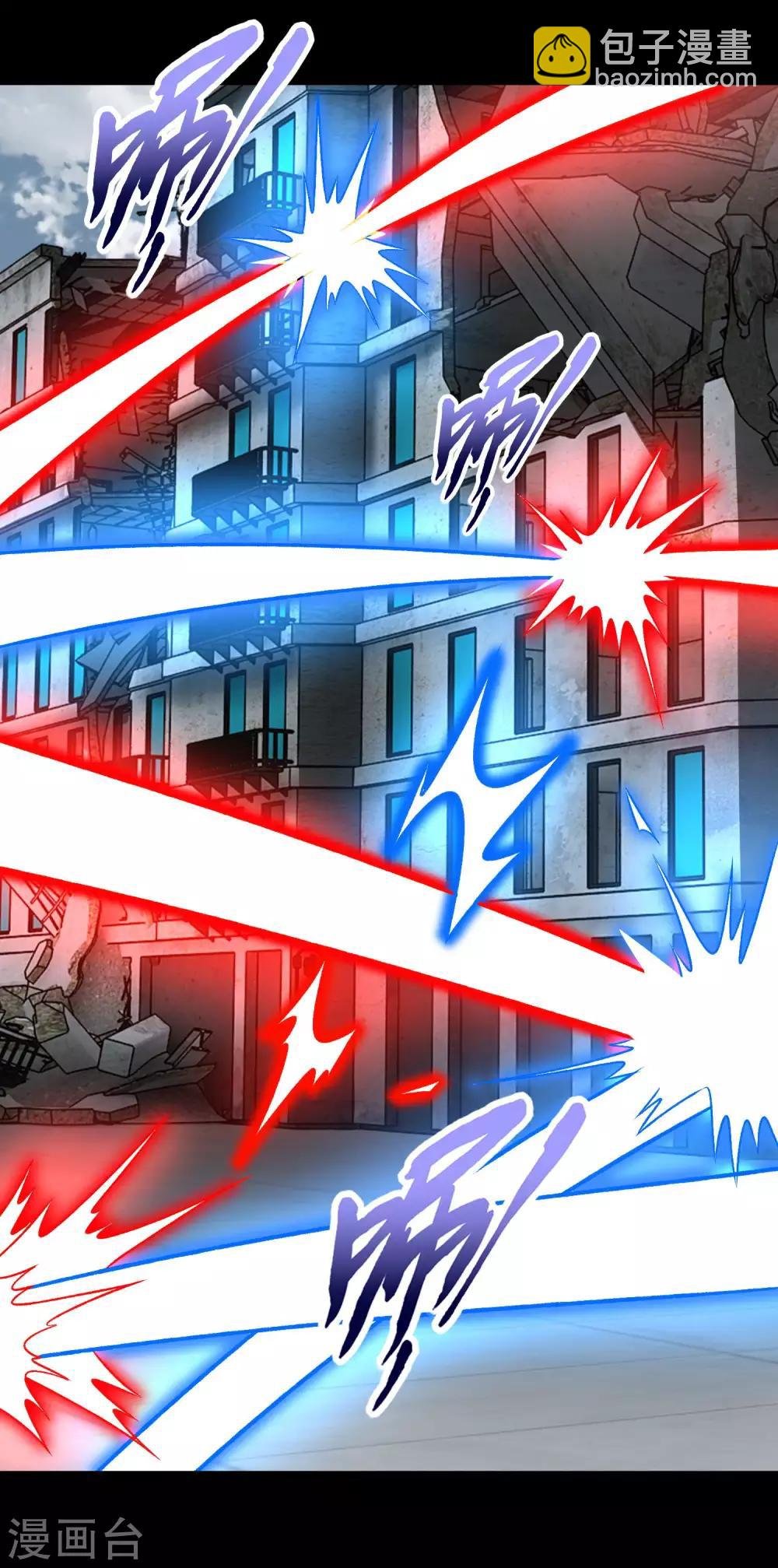 第270话 出拳