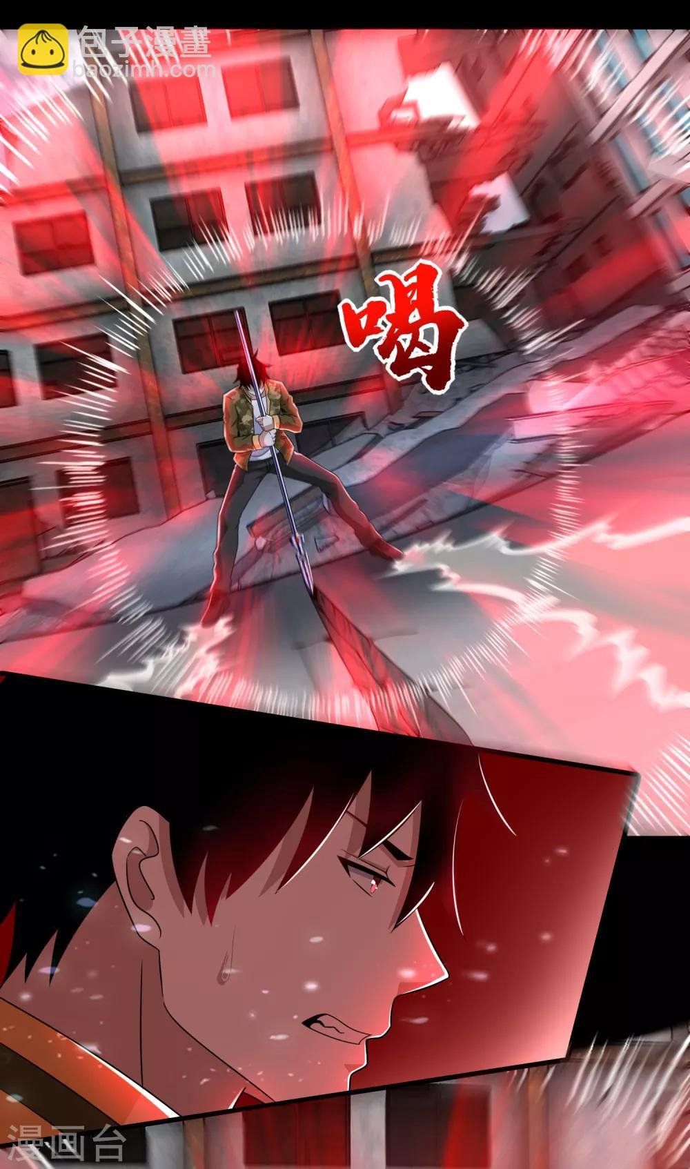 第270话 出拳