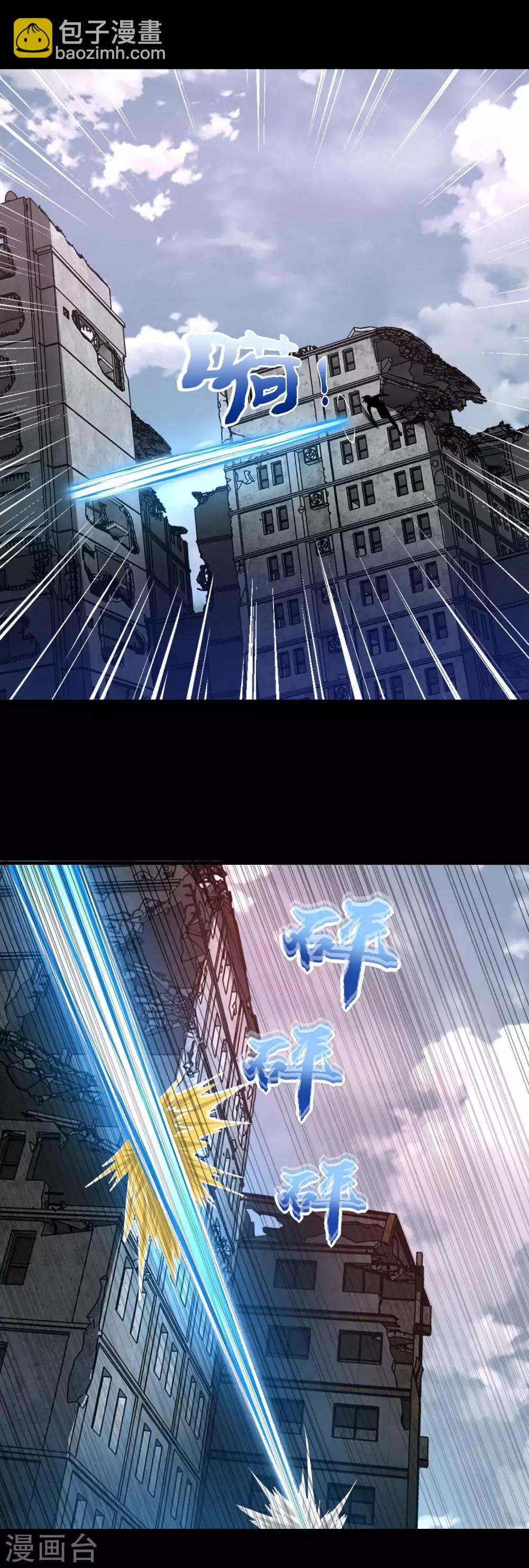 第271话 血战