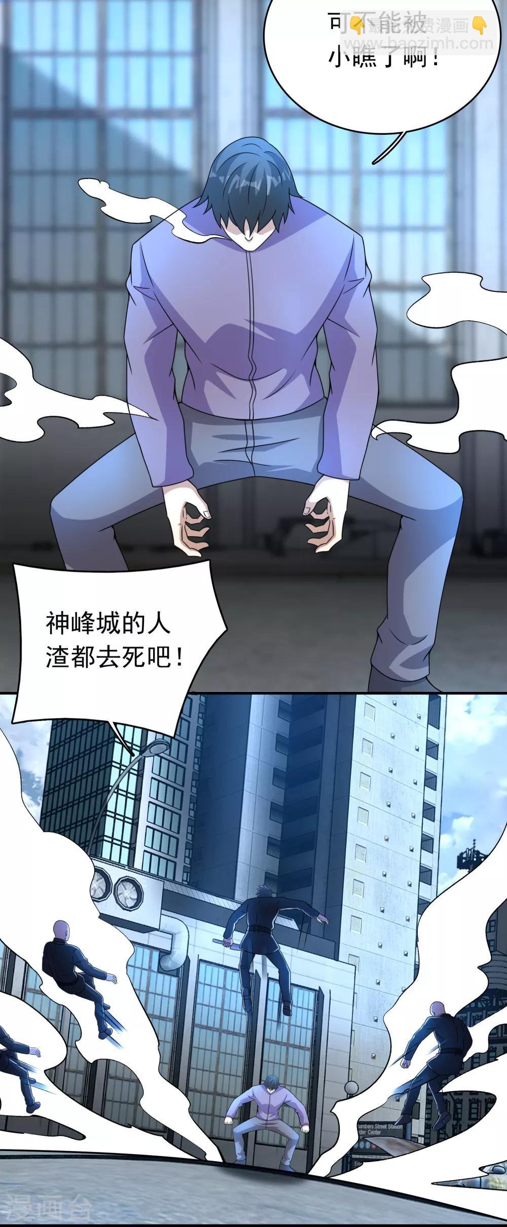 第296话 突围