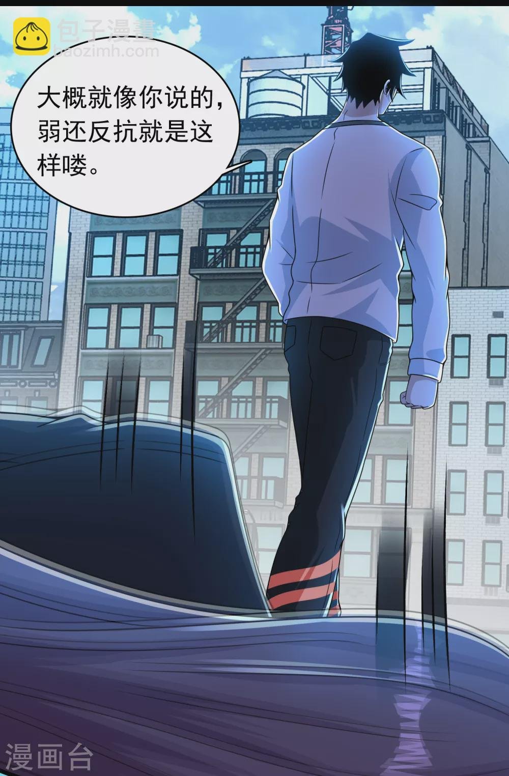第298话 改造人