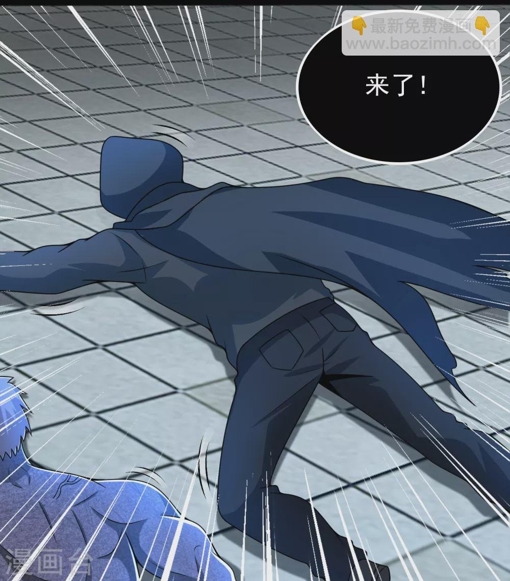 第298话 改造人