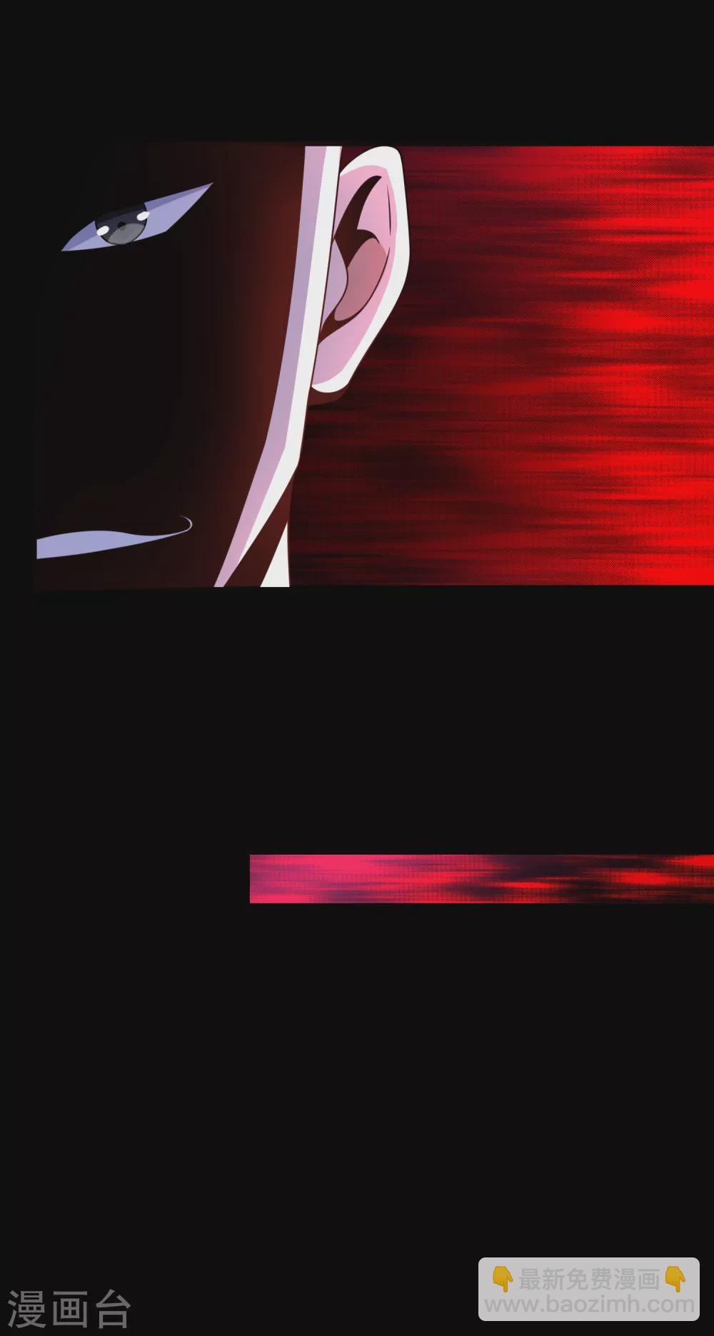 第313话 遗迹