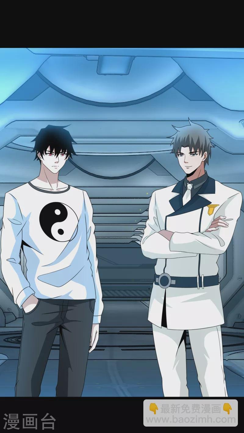 第317话 资格