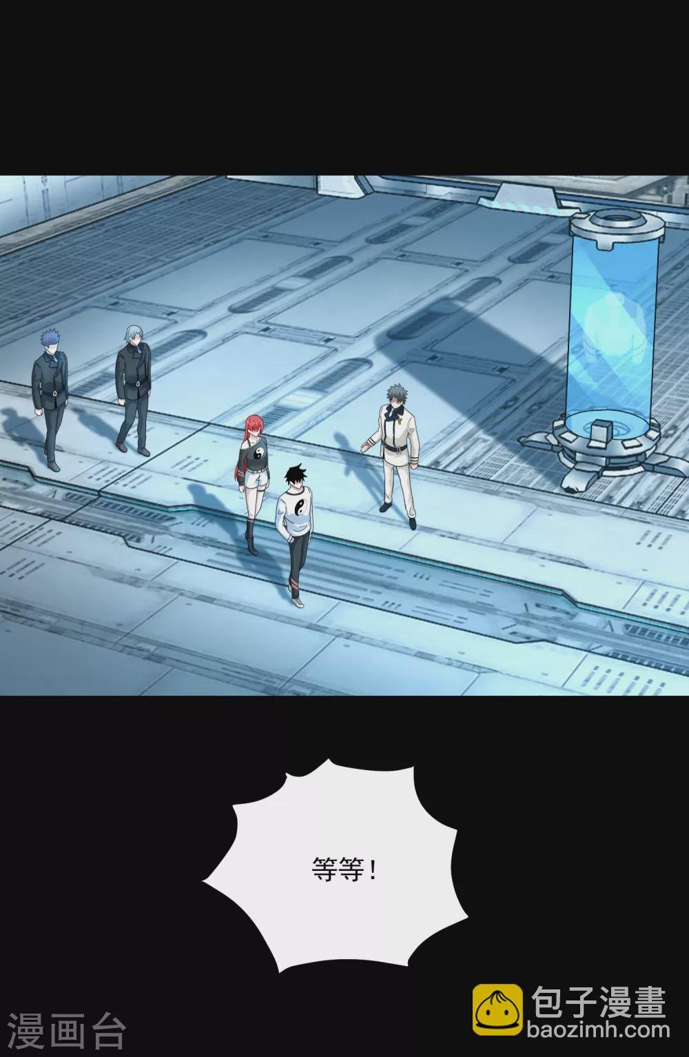 第318话 复制