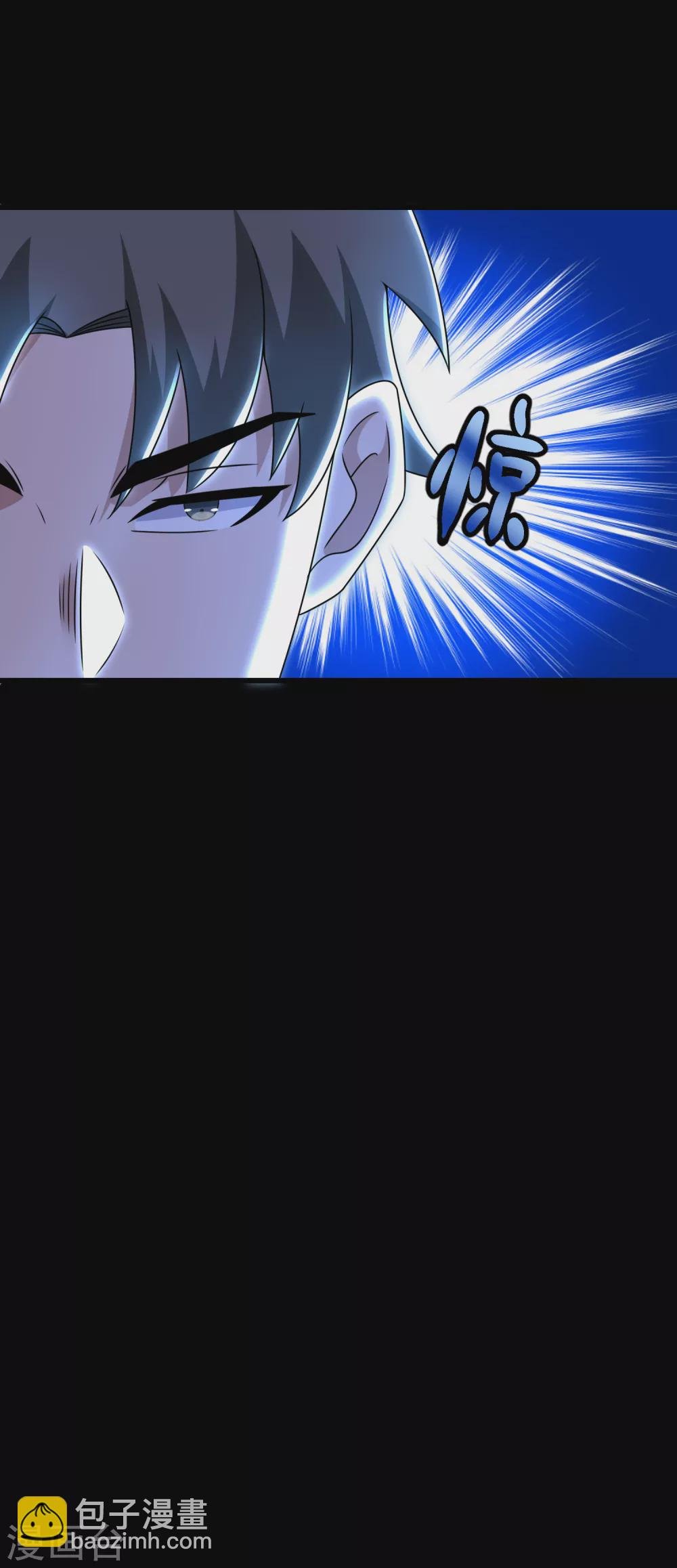 第318话 复制