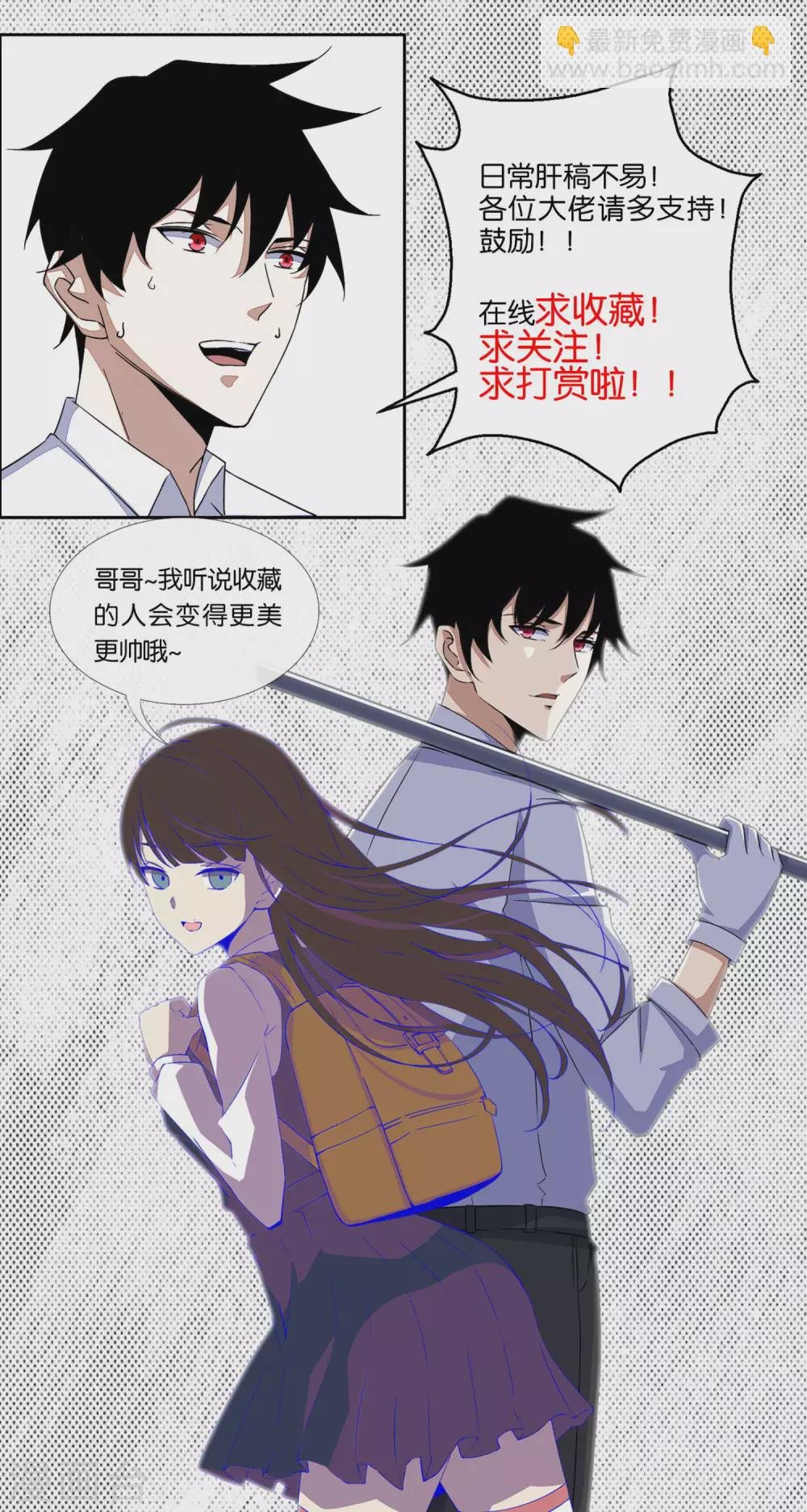 第318话 复制