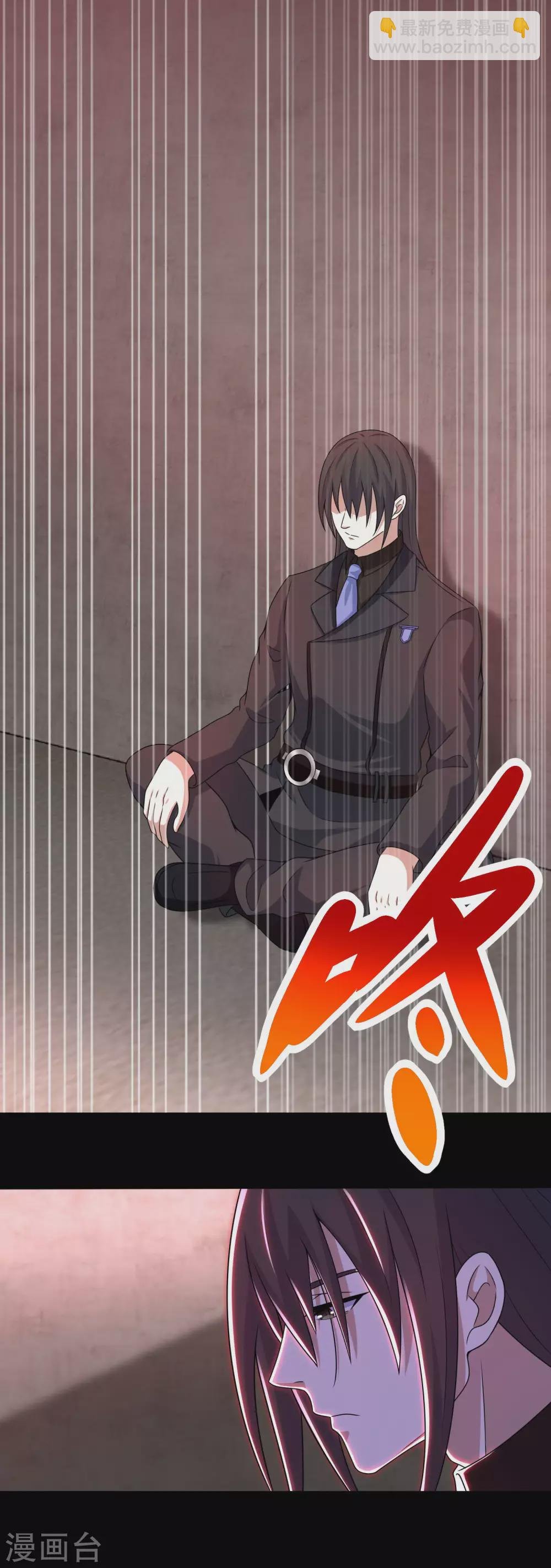 第321话 战神？改造人