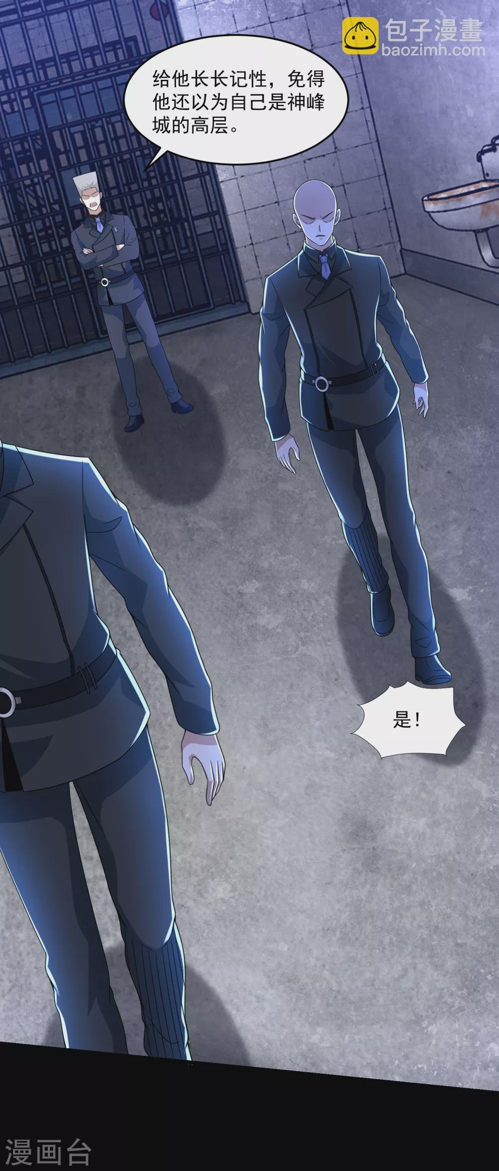 第322话 再会