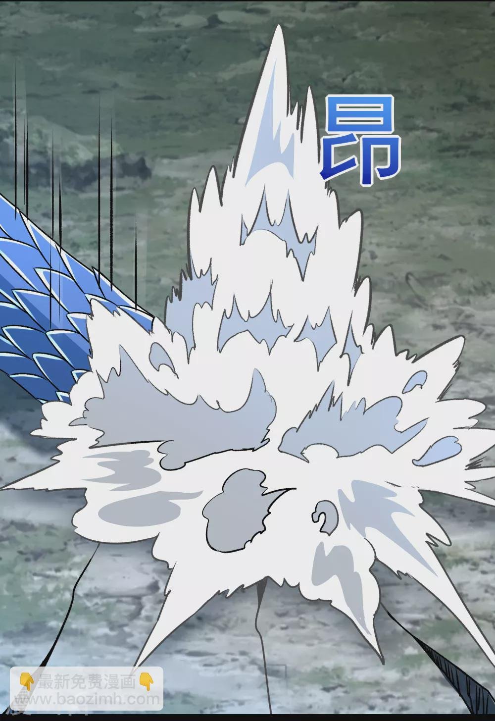 第340话 败王