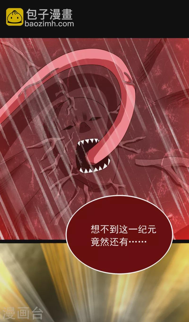 第346话 大战