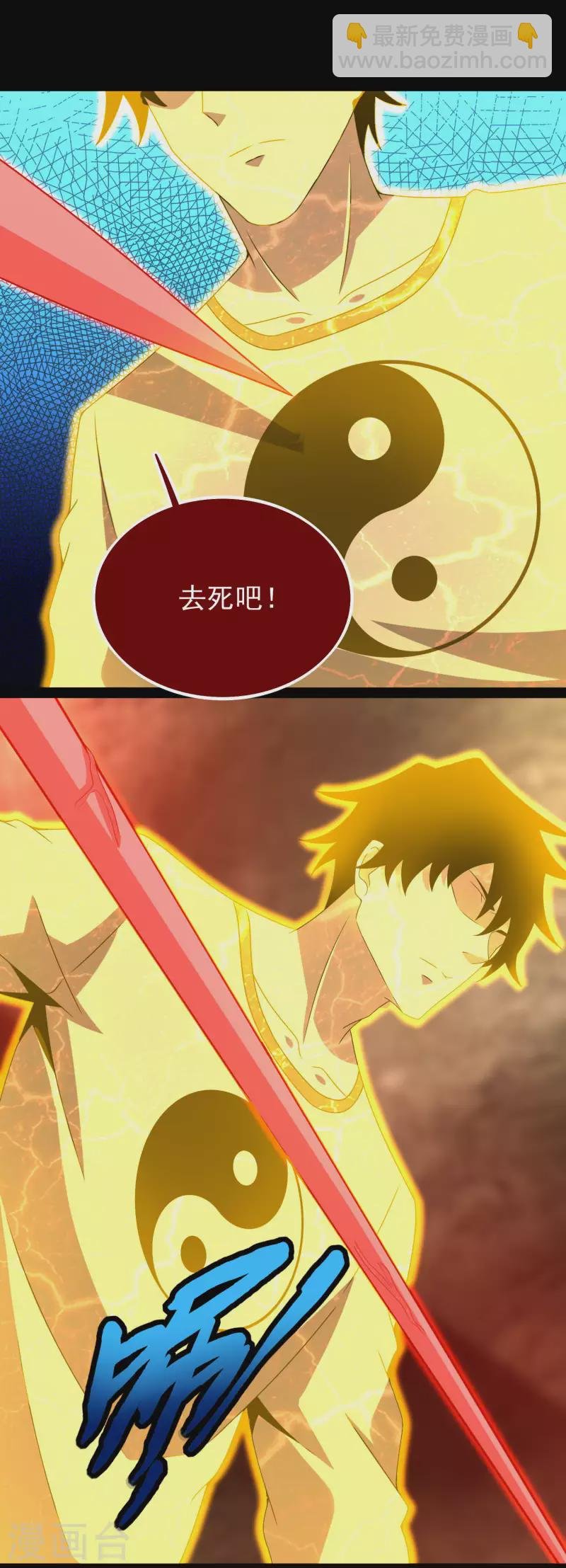 第346话 大战