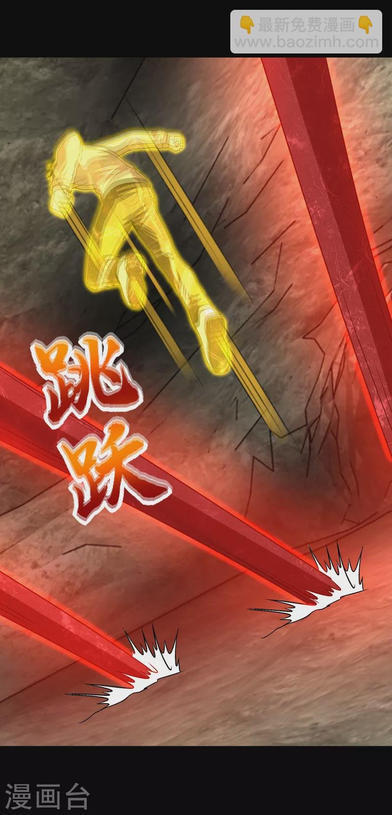 第346话 大战